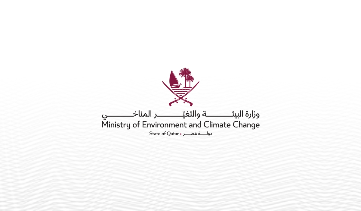 Qatar Aims to Expand Nature Reserves to 30% by 2030